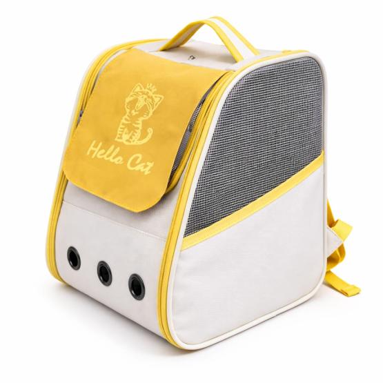 Transporter plecak dla zwierząt żółty HELLO CAT
