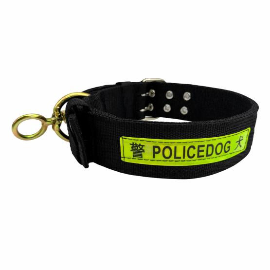 Obroża POLICE DOG czarna