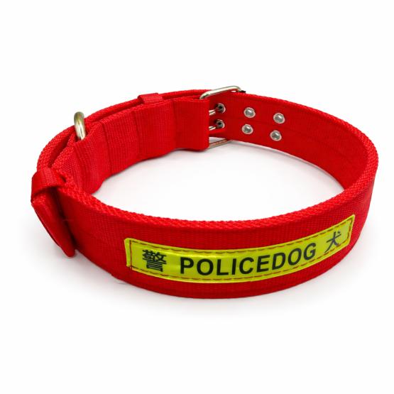 Obroża POLICE DOG czerwona 