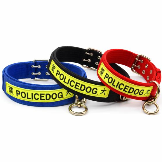 Obroża POLICE DOG czerwona 