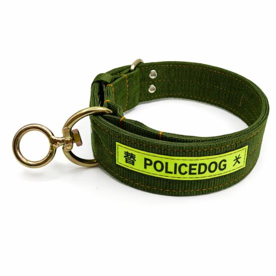 Obroża POLICE DOG zielona