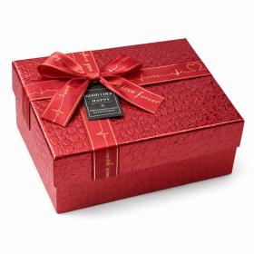 Pudełko kwadrat PREMIUM czerwone zestaw 3 szt