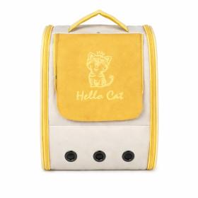 Obrazek 2 dla: Transporter plecak dla zwierząt żółty HELLO CAT