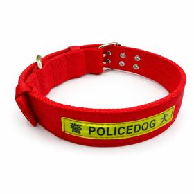 Obrazek dla: Obroża POLICE DOG czerwona 