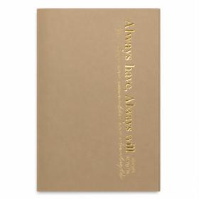 Obrazek dla: Papier 50x57 naturalny napisy złote